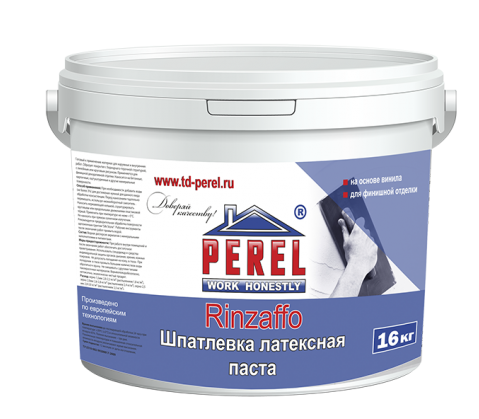 Rinzaffo Супер-белая Шпаклевка PEREL,16 кг в Наро-Фоминске по низкой цене
