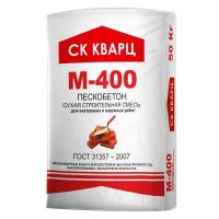 сухая строительная смесь m400 (цпс м400) в мешках по 50 кг кварц Наро-Фоминск купить