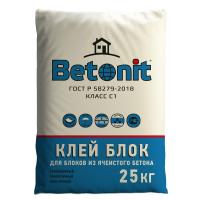 клей block 25кг betonit Наро-Фоминск купить