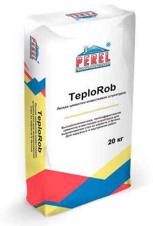 0518 TeploRob Штукатурка цементно-известковая легкая Perel 20 кг в Наро-Фоминске по низкой цене