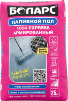 наливной пол цементный влагостойкий express 1050 боларс Наро-Фоминск купить