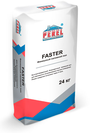 0732 Faster Наливной пол PEREL 24 кг в Наро-Фоминске по низкой цене