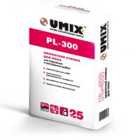 цементная стяжка для пола pl-300 umix Наро-Фоминск купить