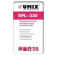 универсальный наливной пол spl-330 umix Наро-Фоминск купить