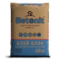 клей block 40кг betonit Наро-Фоминск купить