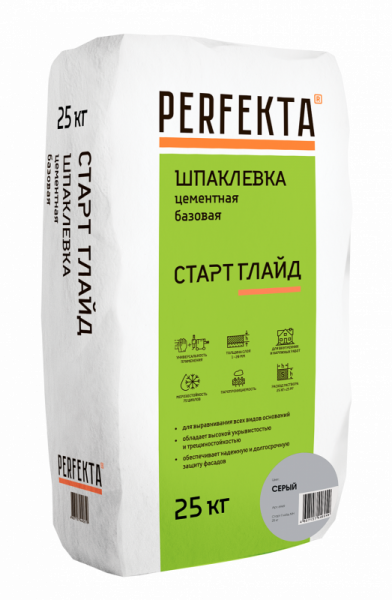 Шпаклевка цементная фасадная базовая Perfekta СТАРТ ГЛАЙД серый 25 кг в Наро-Фоминске по низкой цене