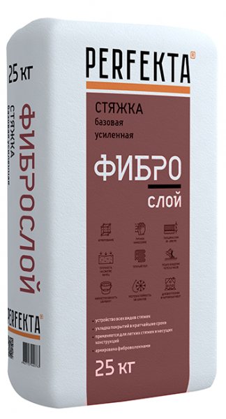 Стяжка пола Perfekta базовая усиленная ФИБРОслой 25 кг в Наро-Фоминске по низкой цене