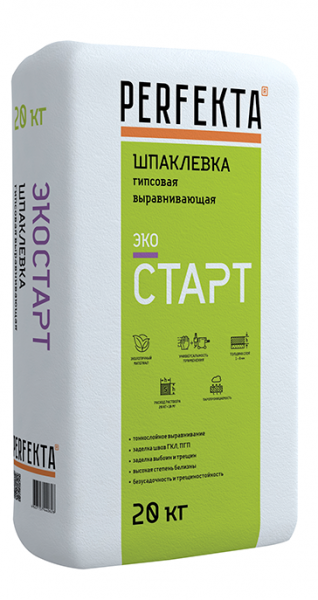 Шпаклевка гипсовая выравнивающая Perfekta ЭКОСТАРТ 20 кг в Наро-Фоминске по низкой цене