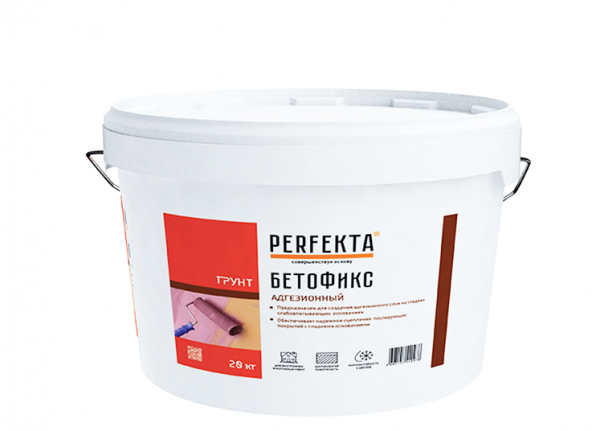 Грунтовка Perfekta адгезионный БЕТОФИКС 20 л в Наро-Фоминске по низкой цене